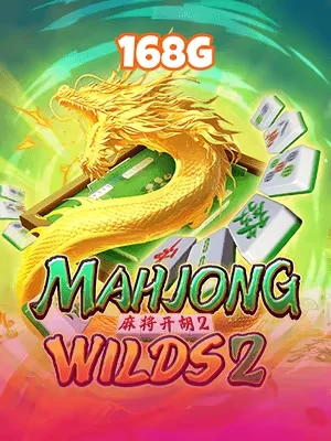 win66 Game 05